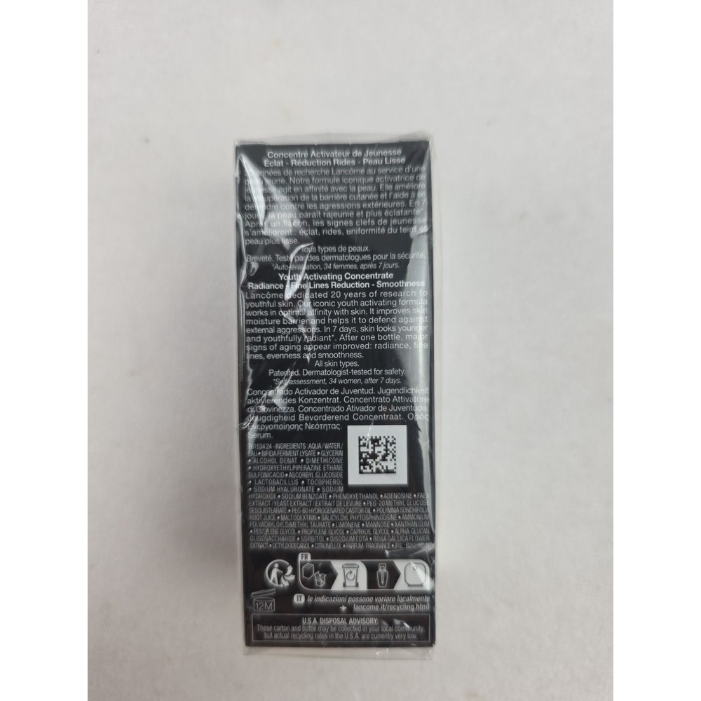 Lancôme Advanced Genifique Active Youth Concentrate Moisturizer Serum - 0.67oz - Picture 4 of 6